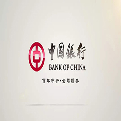 黔南中国银行中银e贷